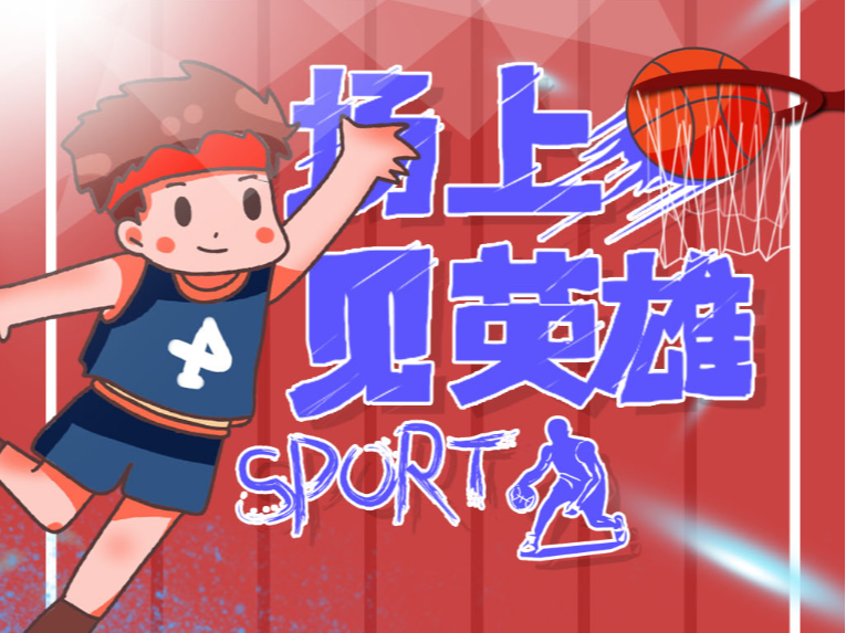 地理解克洛