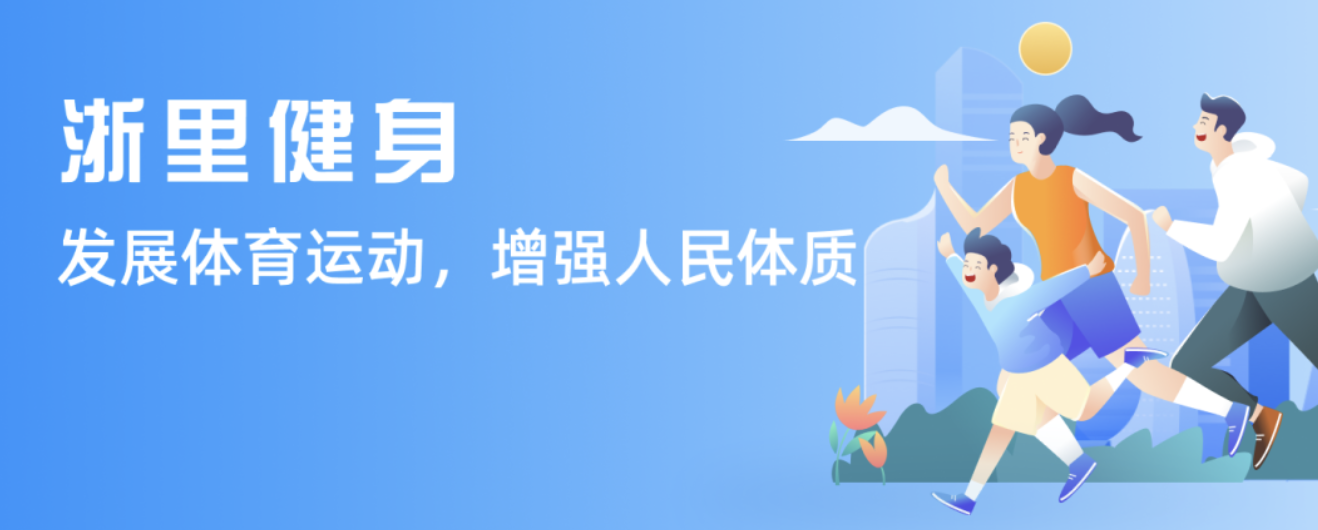 亮的角色