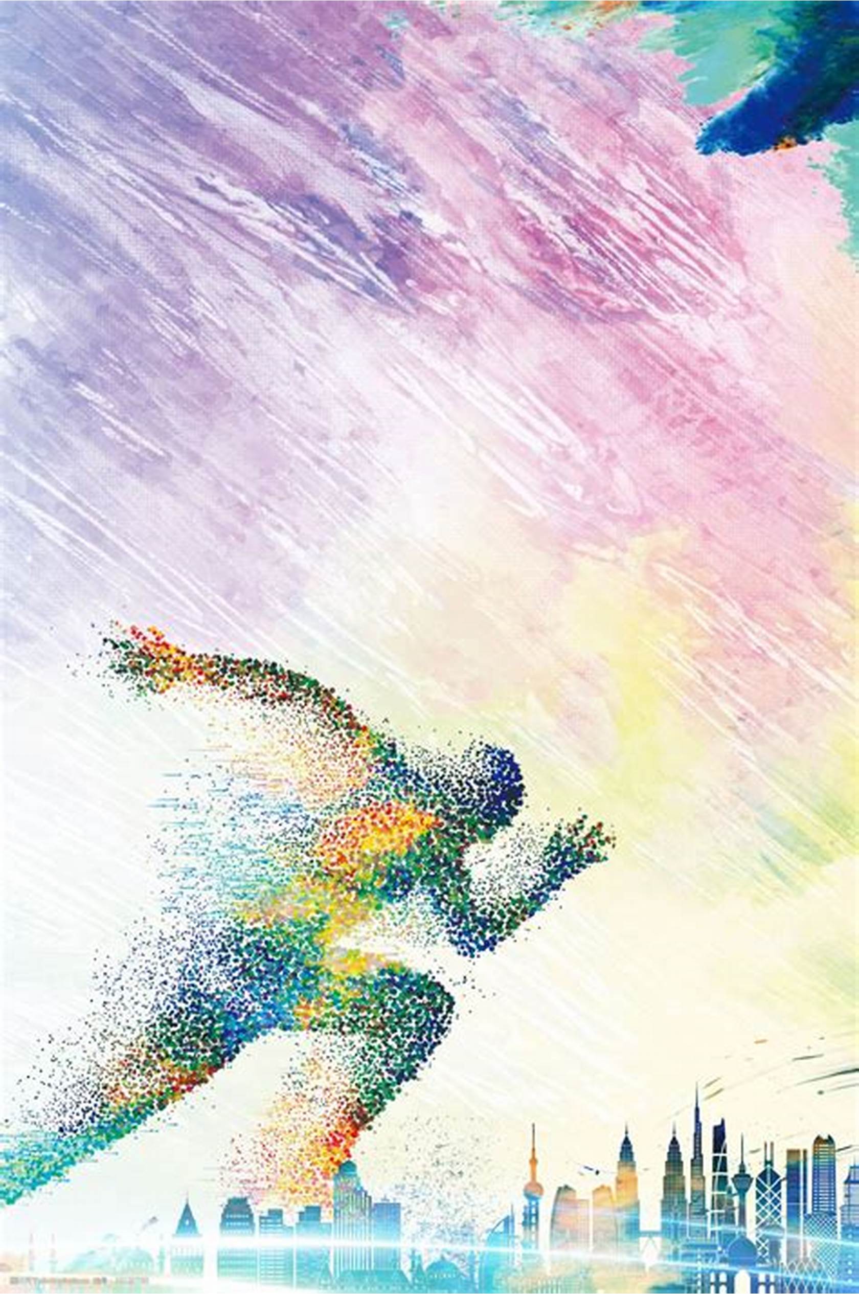 火星四溅 火星四溅