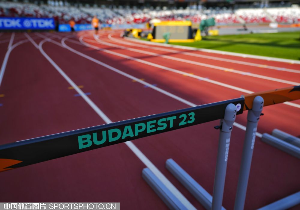 科技创新 科技创新